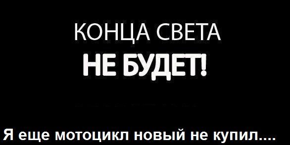 Егор Макаров | Сортавала