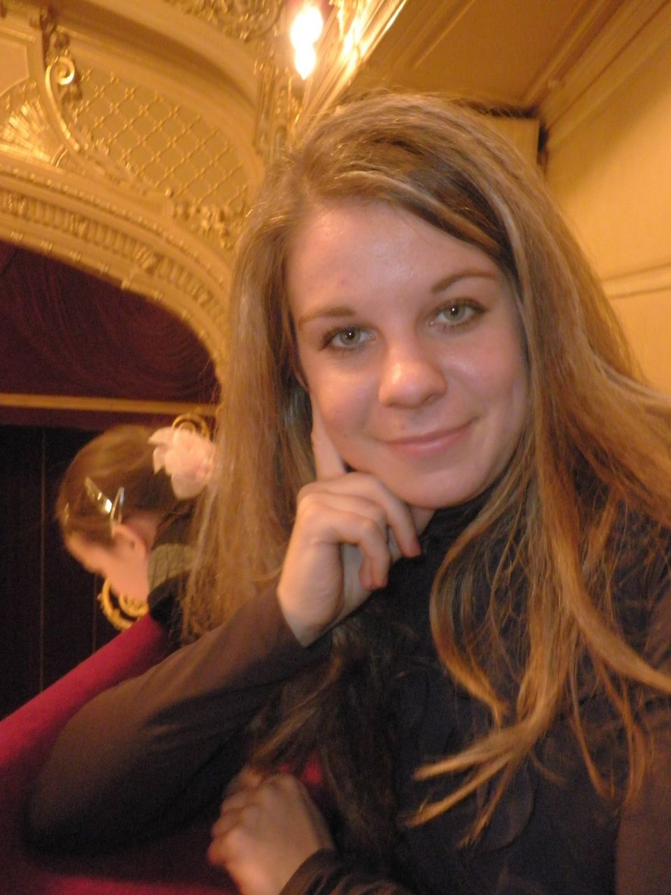 Ярослава Шатова | Калиновка