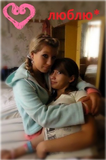 №22, Маша Приходько, Чебоксары №22, Маша Приходько, Чебоксары