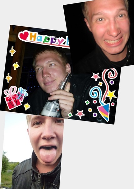 №16, Костя Константин №16, Костя Константин