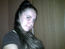 Фотография Коломиец Екатерины