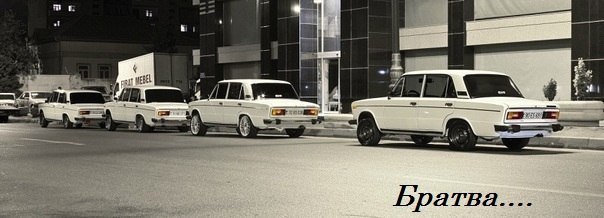 №68, Артем Ульянов №68, Артем Ульянов