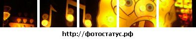 №38 Юрий Лоза : профиль, фото, статус - ВКонтакте