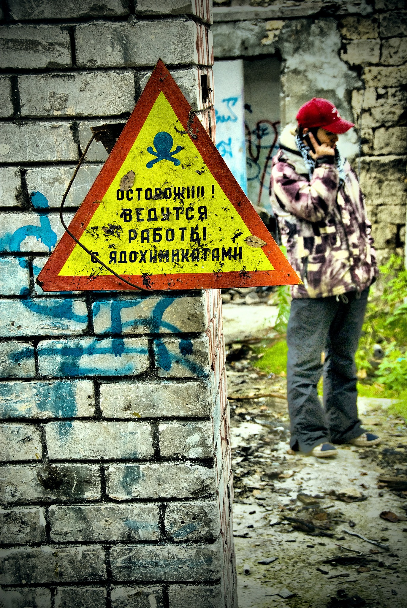 Фото профиля