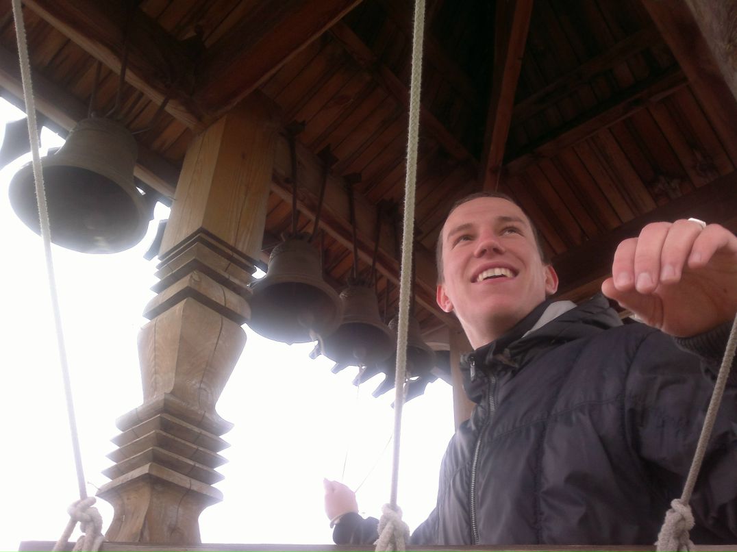 Максим Ергунёв Олегович | Сургут