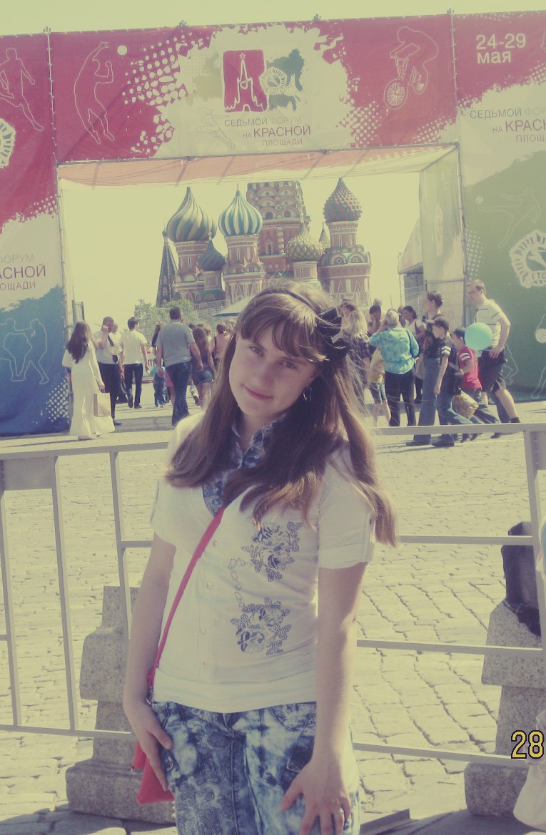 Женя Давыдова | 