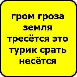 Андрей Мартынов | 