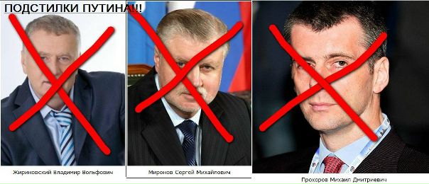 №8, Сергей Воронин, 34 года, Каменск-Шахтинский №8, Сергей Воронин, 34 года, Каменск-Шахтинский