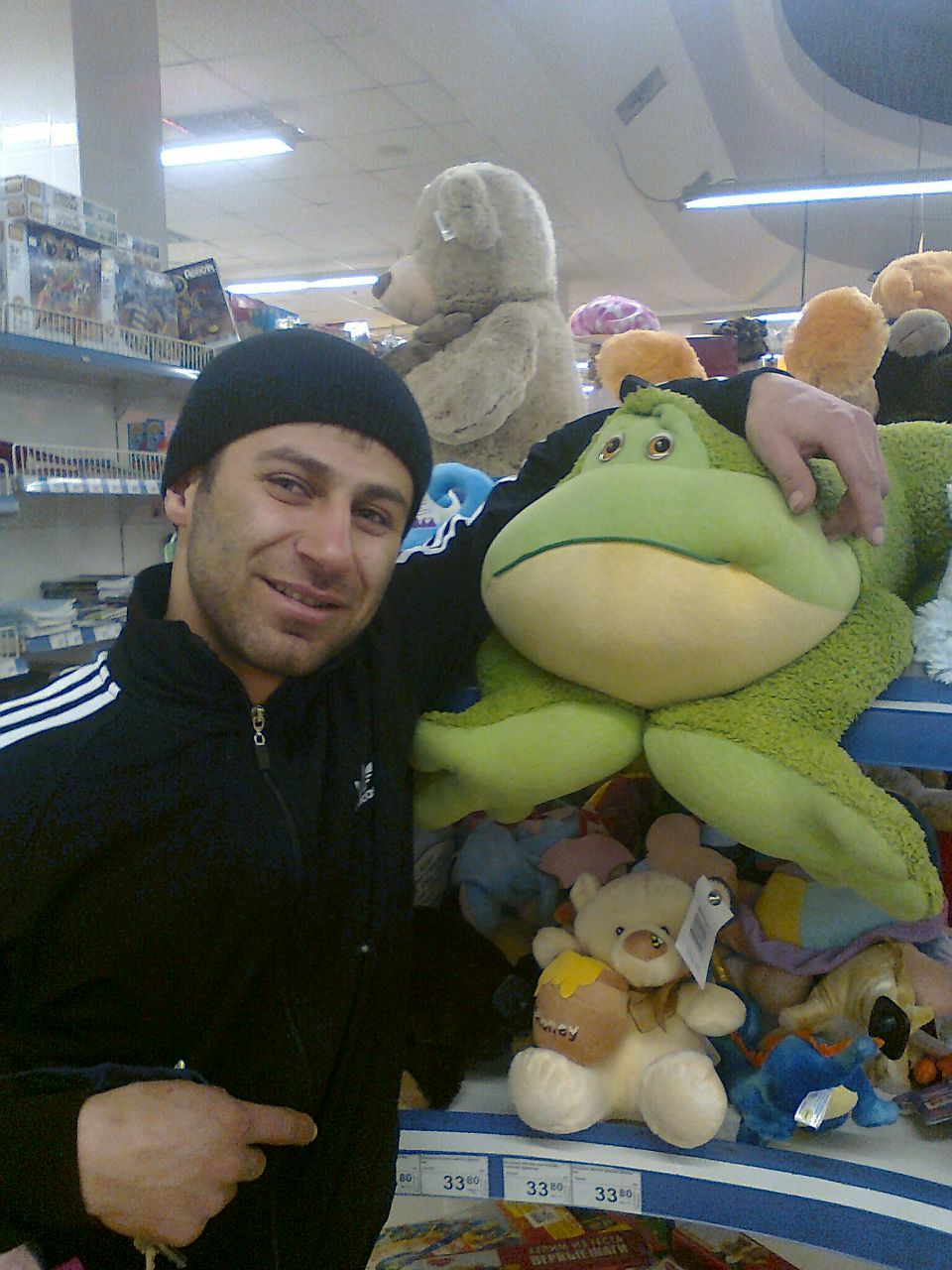 Ахтем Зинедин | Симферополь