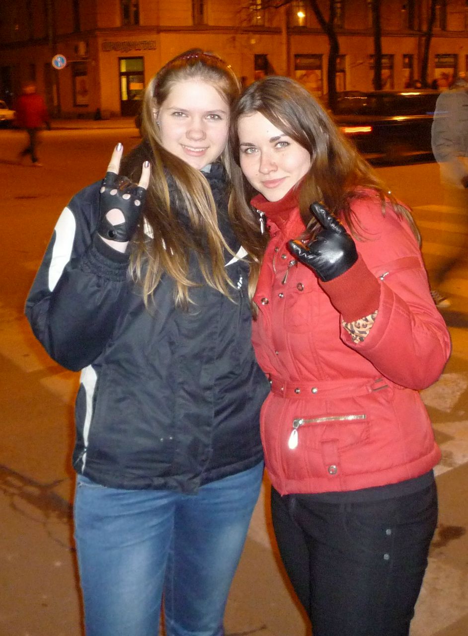 Ирина Богданова | Санкт-Петербург