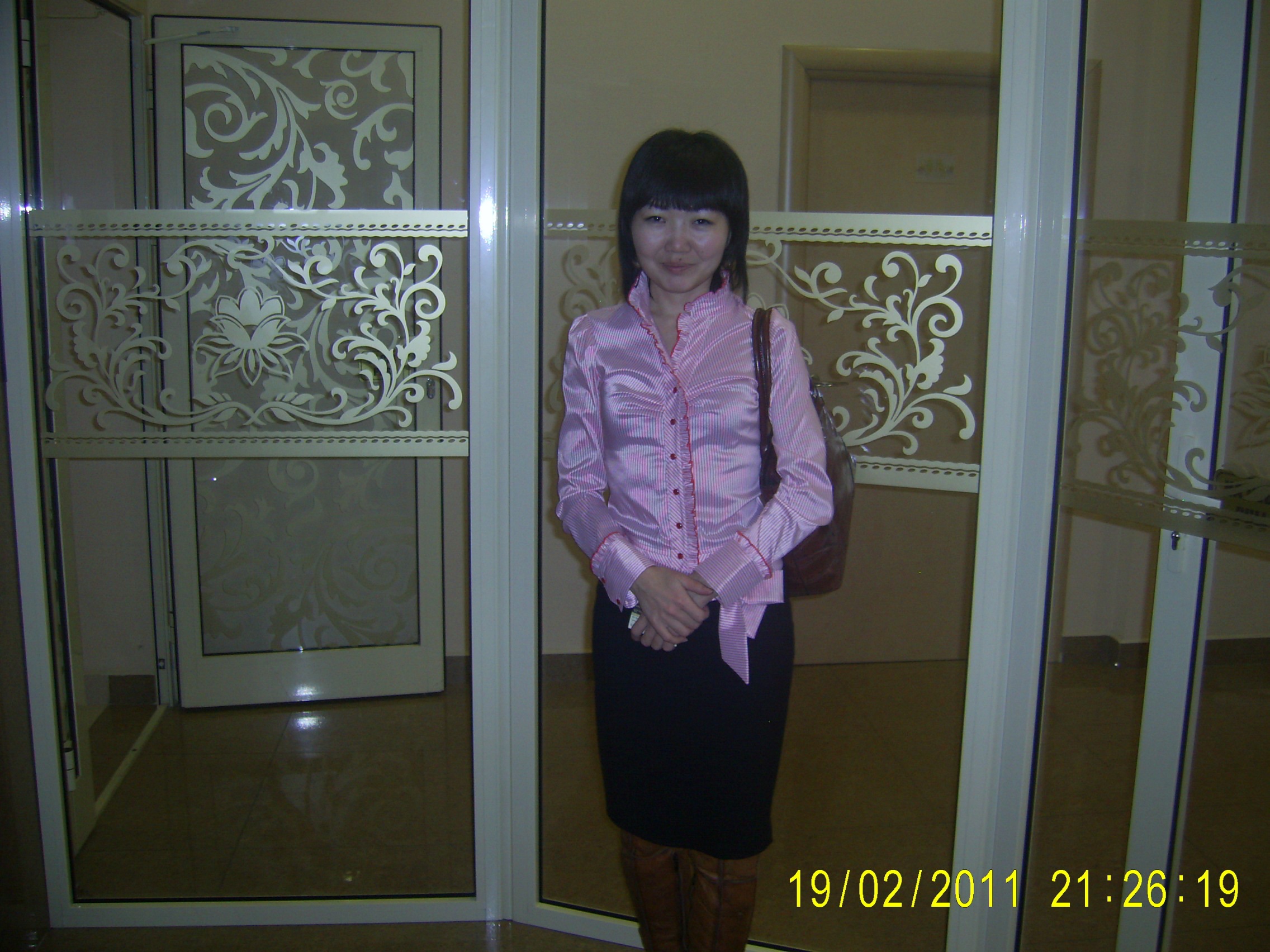 Фото профиля