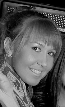 №52, Verochka Lekhina, Красноярск №52, Verochka Lekhina, Красноярск