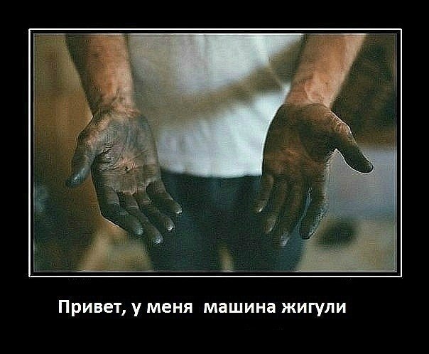 №23, Анатолий Базаров, 36 лет, Рощино №23, Анатолий Базаров, 36 лет, Рощино