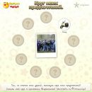 Фотография Антон Иванов