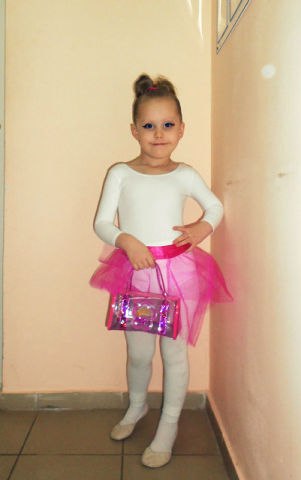 Лидия Цветкова | Димитровград