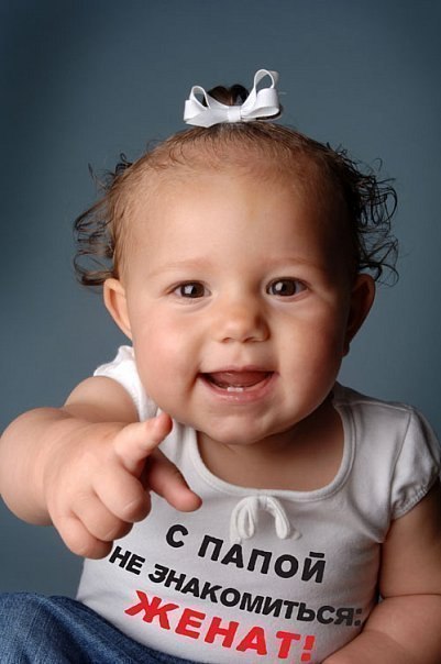 Буся Бусинкова | Винница