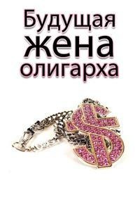 Алинка Красотулька фото профиля #2