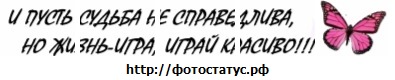 №126, Диана Дяченко, Ялта №126, Диана Дяченко, Ялта