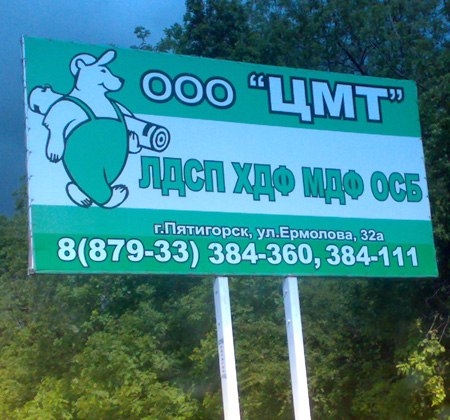 Андрей Андрусенко ♪♫♫♪ | Желтые Воды