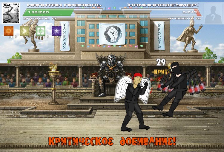 Павел Мерзляков | Ижевск