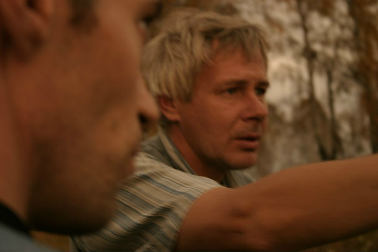 Константин Горобец | Новосибирск