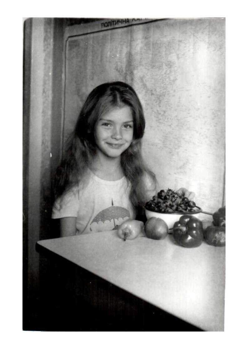 Марина Черникова | Харьков