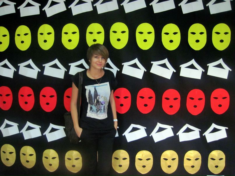 Наталія Удовенко | 