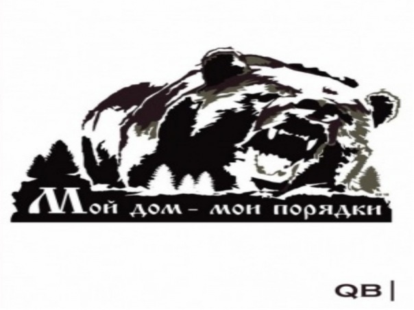 №39, Egor Ka, Санкт-Петербург №39, Egor Ka, Санкт-Петербург