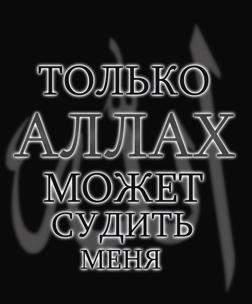 Ася Асанова | Санкт-Петербург