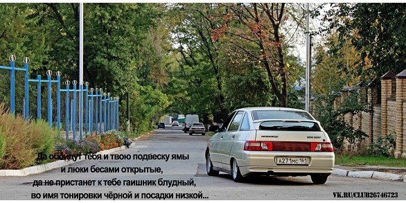 Илья Карпов ZEM@ | Иваново