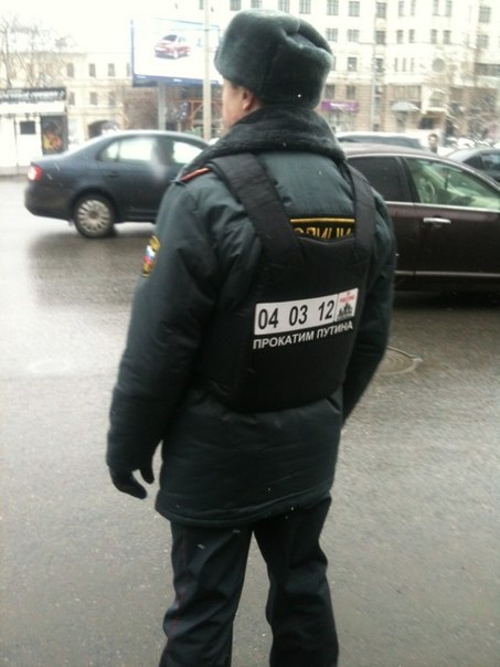 Андрей Ермаков | Апрелевка