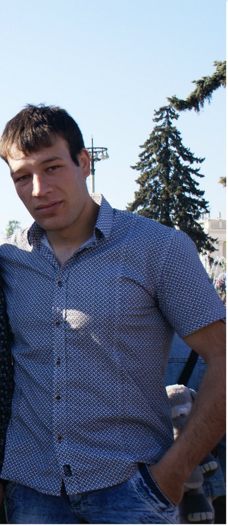 Фото профиля