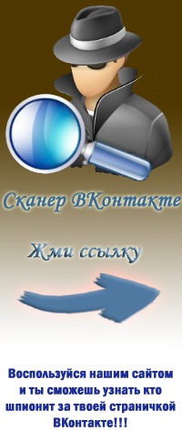 №16, Manon Berthias №16, Manon Berthias