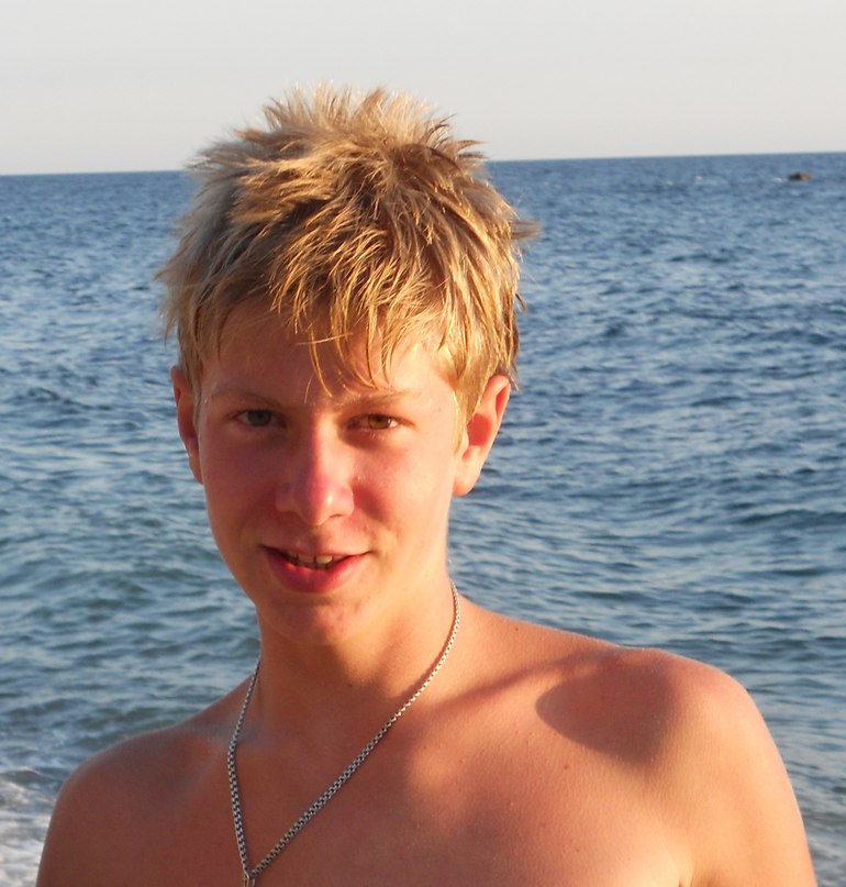 Іван Щербак | Кривой Рог