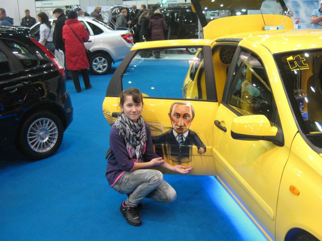 Инна Смотрова | Санкт-Петербург