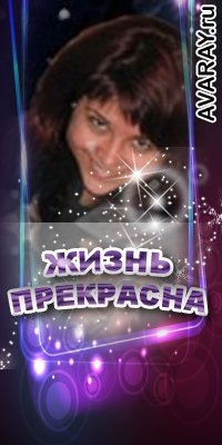 №22, Людмила Кузьмина №22, Людмила Кузьмина