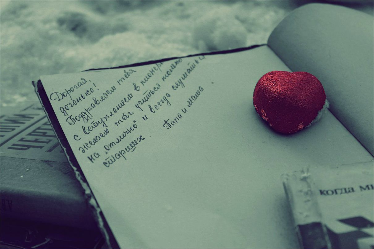 Александр Морозов | Москва