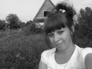 Фотография Соловьевой Ирины