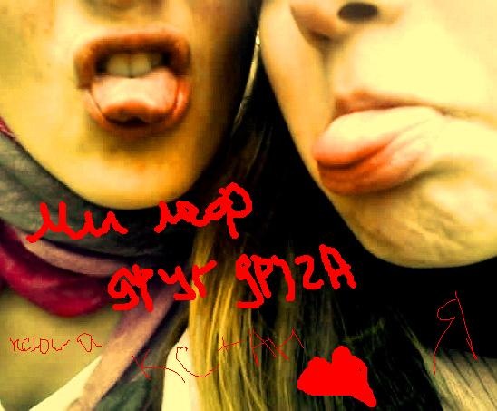 №30, Александра Романова №30, Александра Романова