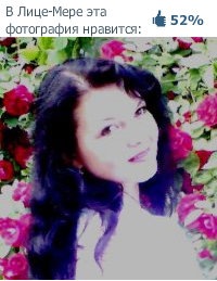 №76, Ольга Петрова, 48 лет, Харьков №76, Ольга Петрова, 48 лет, Харьков