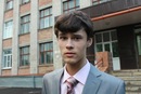 Фотография Алекс Мёрсер