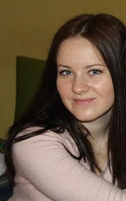 Ирина Ерохина | 