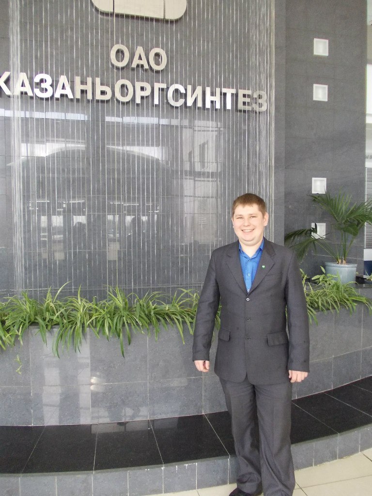 Айнур Мавлетов | Казань