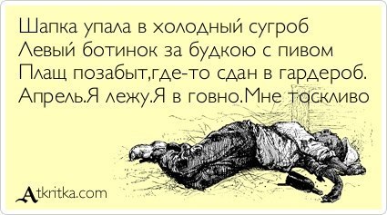 Кристина Эглит | 