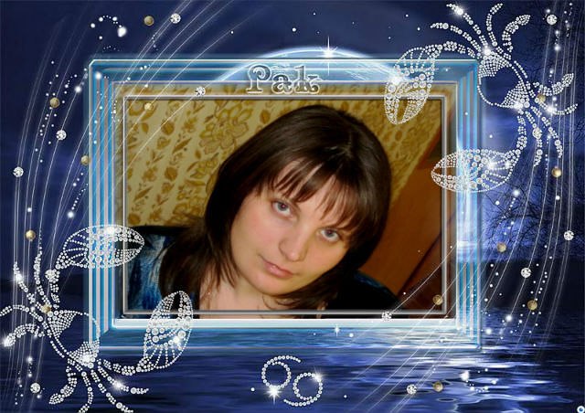 Наталья Журавлева | Домодедово