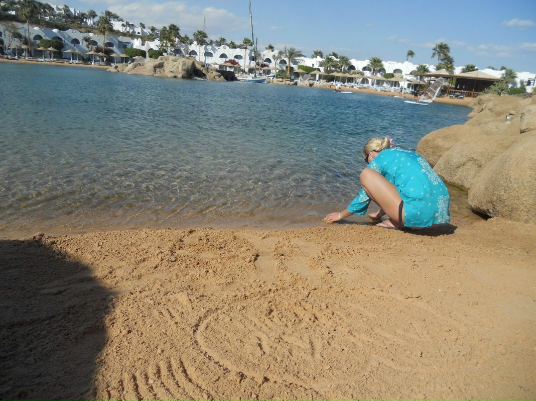 Екатерина Сизова | Москва