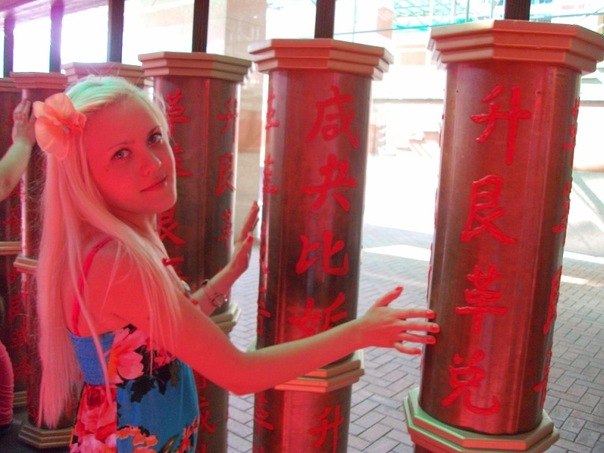 Татьяна Солдакова ♥Precious♥ | Москва