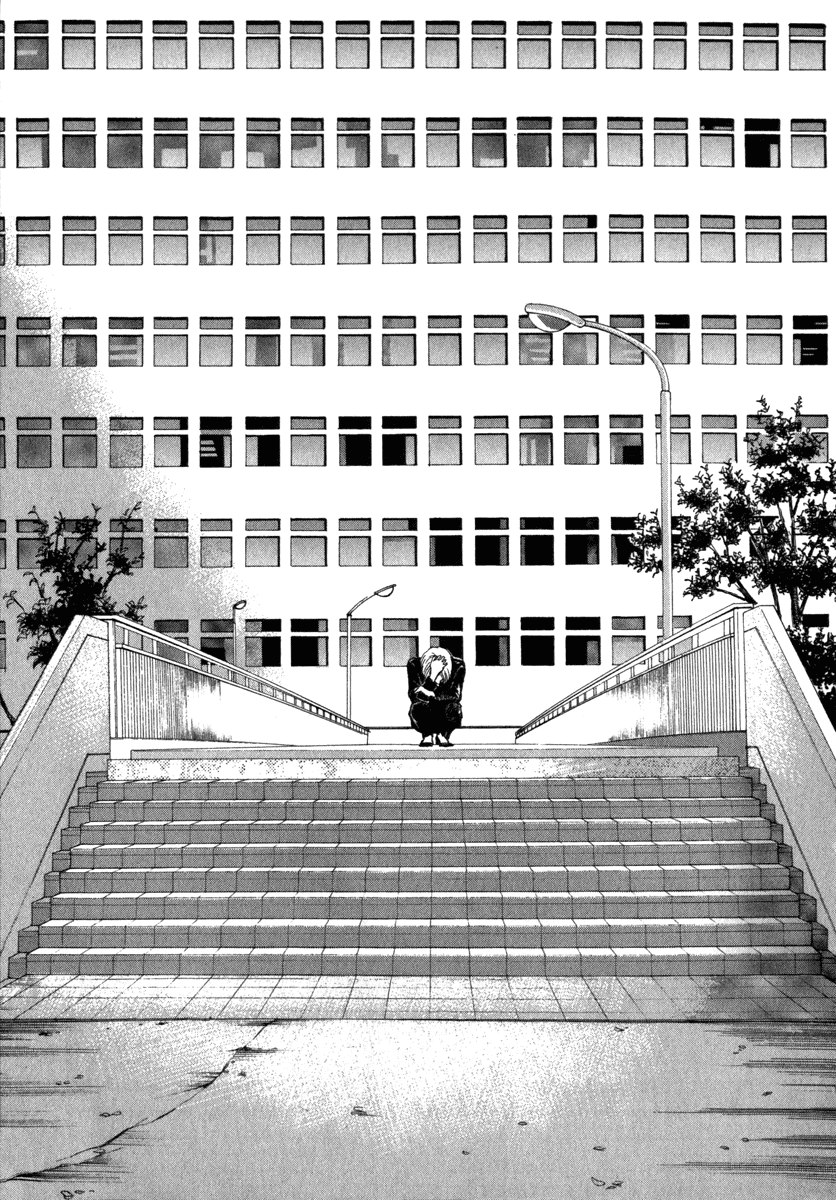 Рита Багрова | 