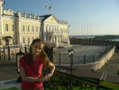Фотография Вероника Семенова