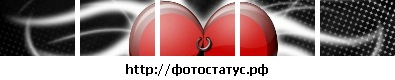 №32, Мішаня Дівчур, 34 года №32, Мішаня Дівчур, 34 года
